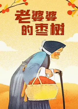 亚洲在线高清